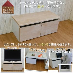 収納ベンチ キャスター付き おしゃれ ベンチ収...の詳細画像3