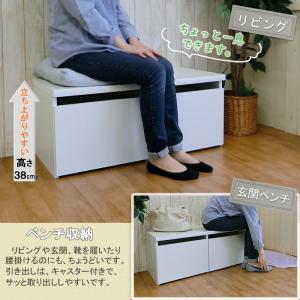 収納ベンチ キャスター付き おしゃれ ベンチ収...の詳細画像4