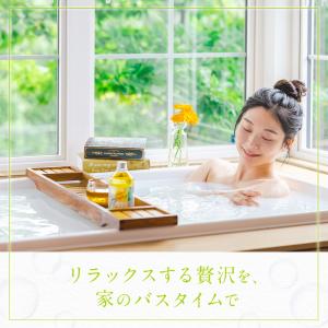【公式】ナチュラルアイランド アロマバスエッセ...の詳細画像1