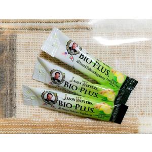ジェイソン・ウィンターズ・バイオプラス 60g Amazon.co.jp: ジェイソン・ウィンターズ・バイオプラス 60g(2g×30包