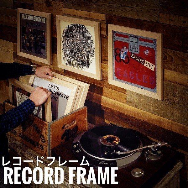 Wood Record Frame ウッドレコードフレーム木製 レコード 収納 フレーム LP版 ヴ...