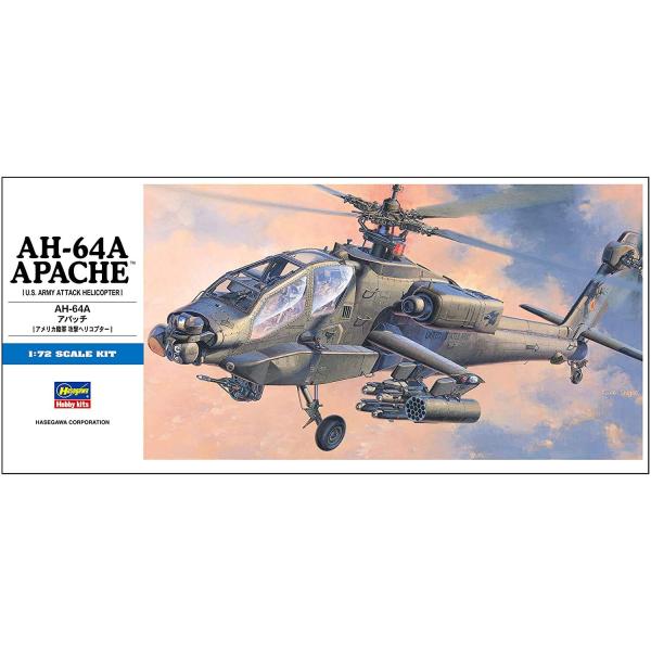 ハセガワ 1/72 アメリカ陸軍 AH-64A アパッチ プラモデル D6