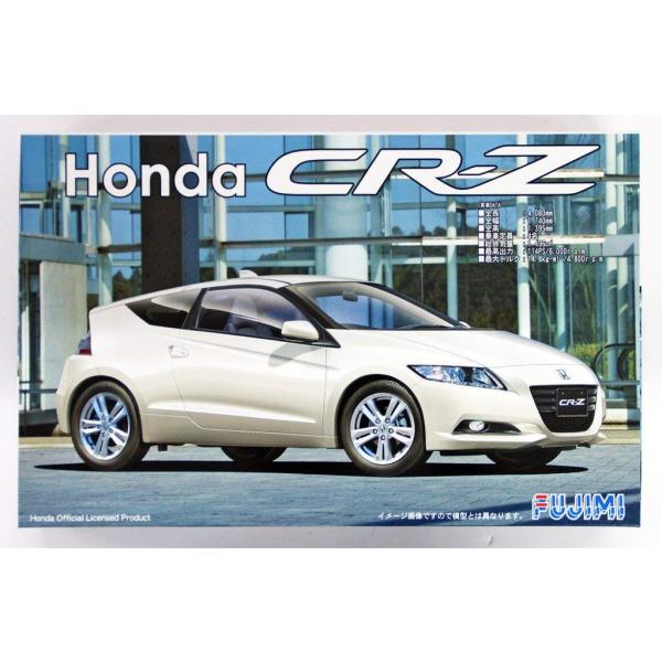 フジミ模型 1/24 インチアップシリーズ No.168 Honda CR-Z プラモデル ID16...