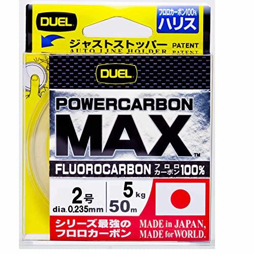 DUEL(デュエル) フロロライン 2号 POWERCARBON MAX 50m 2号 スーパークリ...