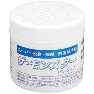 ザ・モンスター ゲル 100g