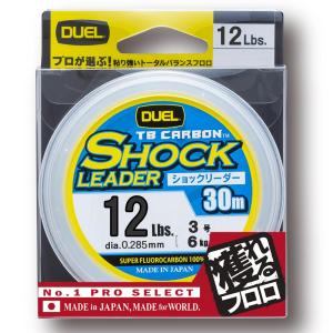 DUEL(デュエル) フロロライン 12Lbs. TB CARBON ショックリーダー30m 12Lbs. ナチュラルクリア H3504