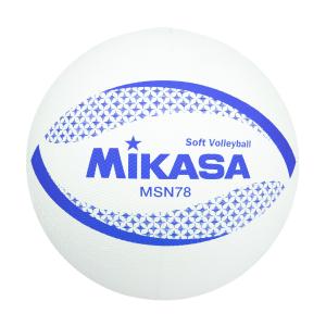 ミカサ(MIKASA) カラーソフトバレーボール 円周78cm 検定球(ホワイト)MSN78-W