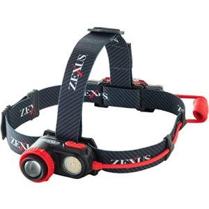冨士灯器 ZEXUS(ゼクサス) LEDライト ZX-R730 充電式 [最大1200ルーメン メインLED点灯時間：最大35時間 白/赤/電球色]｜Naturally Market