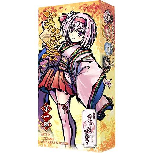 新幕 桜降る代に決闘を 異絵巻-コトエマキ-