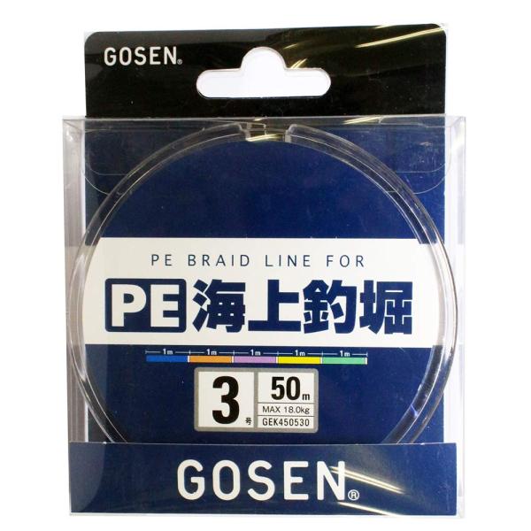 ゴーセン(Gosen) PE 海上釣堀 N 50m 3.0号