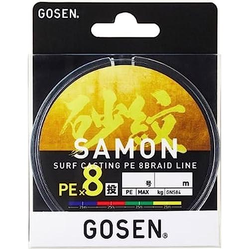 ゴーセン(Gosen) 砂紋 PEX8 200m 2.0号