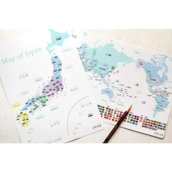 【下敷き】 日本地図＆世界地図 A4サイズ 知育 小学 受験