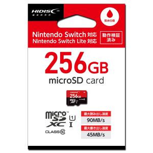 HIDISC ゲーミング microSDXCカード 256GB CLASS10 UHS-I対応 HDMCSDX256GSW-WOA