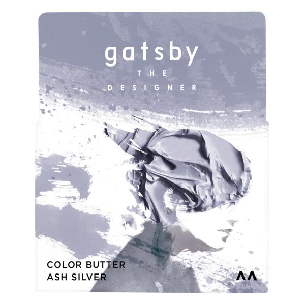 gatsby THE DESIGNER(ギャツビーザデザイナー) カラーバター アッシュシルバー [...