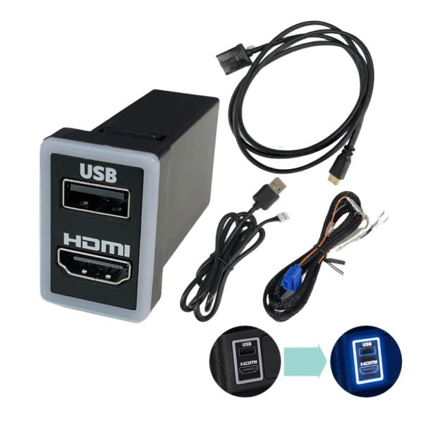 [Rn3135] トヨタ アルパイン HDMI USB 変換ケーブル 車 埋め込み KCU-Y620...