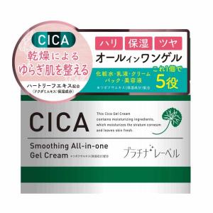 シズカゲル 60g シミ 薬用 美白 オールインワン 医薬部外品 : Select