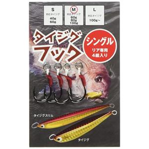 タックルハウス タイジグフック シングル M