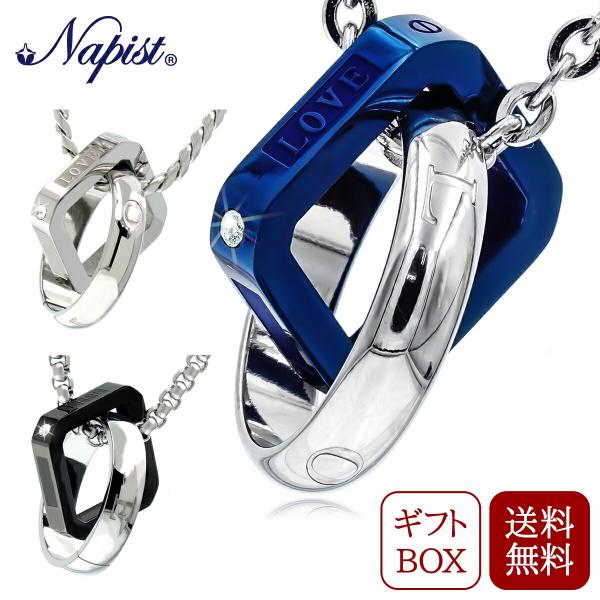リングネックレス メンズ ネックレス アクセサリー 316L サージカル ステンレス リング NPN...