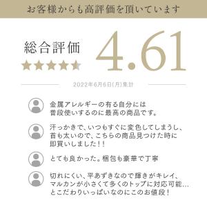 サージカルステンレス ネックレス チェーン |...の詳細画像2