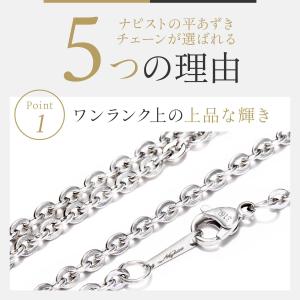 サージカルステンレス ネックレス チェーン |...の詳細画像3