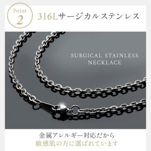 サージカルステンレス ネックレス チェーン |...の詳細画像5