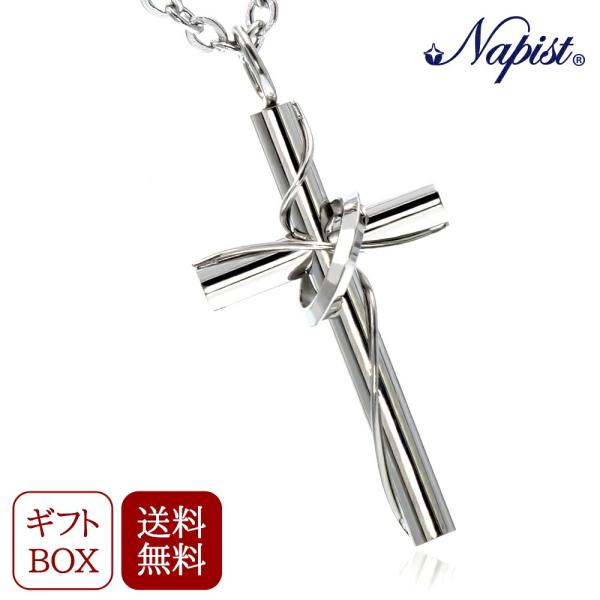 ネックレス メンズ レディース 愛の 十字架 サージカル ステンレス NPN021 錆びない お風呂...