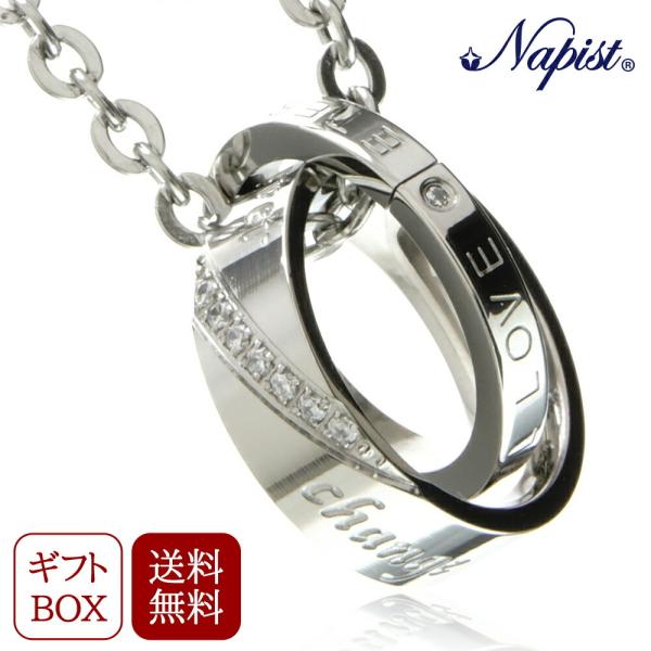 リングネックレス ネックレス メンズ 316L サージカル ステンレス リング サージカルステンレス...
