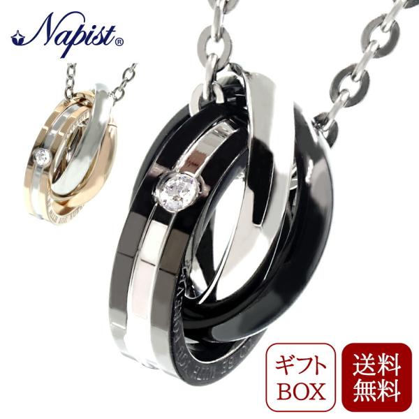 ネックレス メンズ レディース サージカル ステンレス ハート &amp; アロー キュービックジルコニア ...