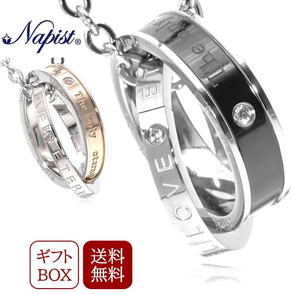 ネックレス メンズ リングネックレス サージカル ステンレス ダブル リング サージカルステンレス ...