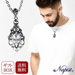 ネックレス メンズ サージカル ステンレス 大粒 キュービックジルコニア 50cm チェーン NPN072 送料無料