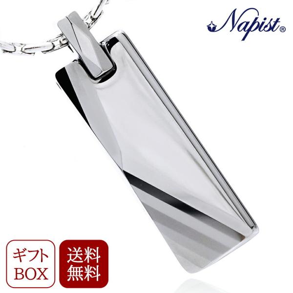 ネックレス メンズ タングステン メンズネックレス シンプル スティック 超硬 重量感 サージカル ...