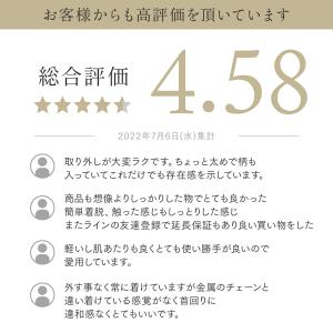 ワックスコード ネックレス |チェーン メンズ...の詳細画像2
