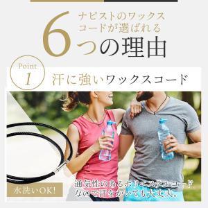 ワックスコード ネックレス |チェーン メンズ...の詳細画像3