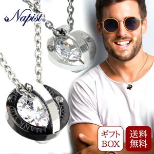 ボッテガヴェネタ イントレチャート・リング・レザーコードネックレス