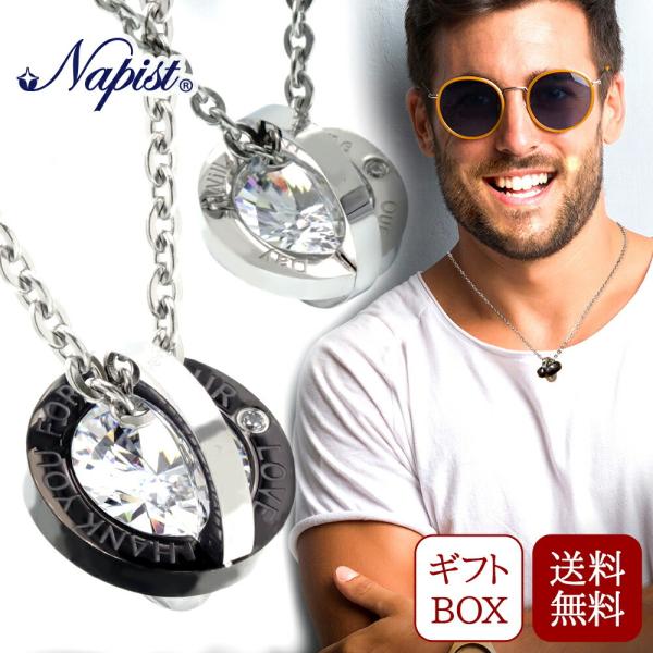 ネックレス メンズ レディース サージカル ステンレス チェーン キュービック ジルコニア 金属アレ...