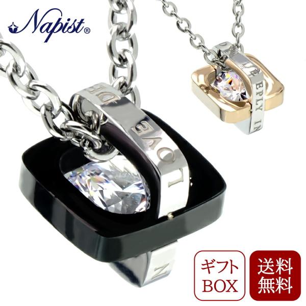 ネックレス メンズ レディース ペアネックレス 316L サージカル ステンレス 大粒 キュービック...