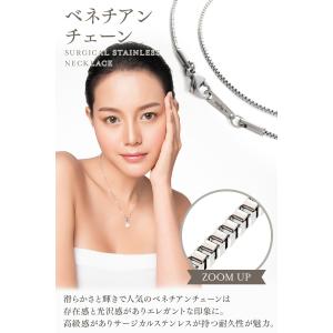 ベネチアンチェーン ネックレスチェーン シルバ...の詳細画像1