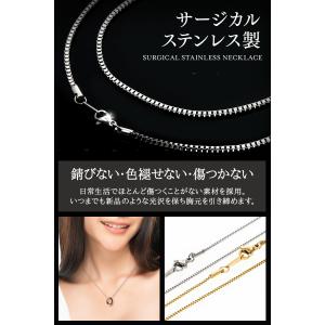 ベネチアンチェーン ネックレスチェーン シルバ...の詳細画像2