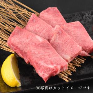 松阪牛 牛タン ブロック 1頭分 1本 冷凍の詳細画像2