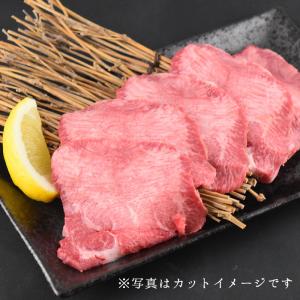 松阪牛 牛タン ブロック 1頭分 1本 冷凍の詳細画像3