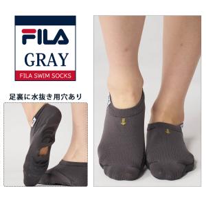 特価 FILA スイムソックス レディース 滑...の詳細画像4