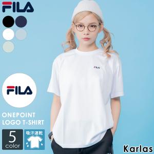 特価 FILA フィラ ドライTシャツ メンズ 半袖 吸汗速乾 ワンポイントロゴ スポーツウェア 夏