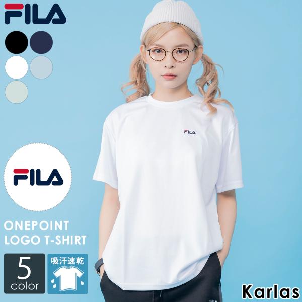 特価 FILA フィラ ドライTシャツ メンズ 半袖 吸汗速乾 ワンポイントロゴ スポーツウェア 夏