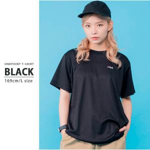 特価 FILA フィラ ドライTシャツ メンズ...の詳細画像4