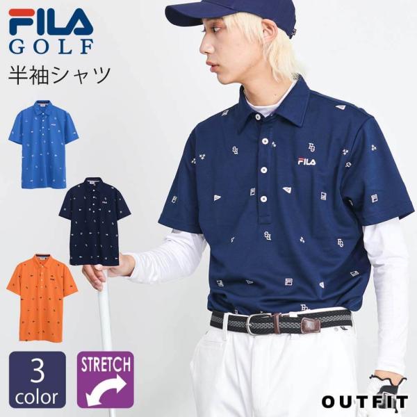 FILA GOLF フィラゴルフ ゴルフウェア ゴルフ 半袖シャツ ポロシャツ メンズ ストレッチ ...