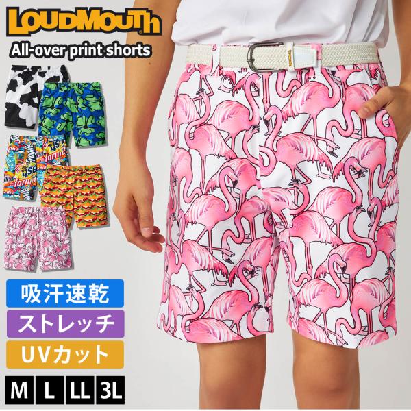 特価 ラウドマウス ゴルフ メンズ ショートパンツ 吸汗速乾 UV ストレッチ Dカン付 総柄 M-...