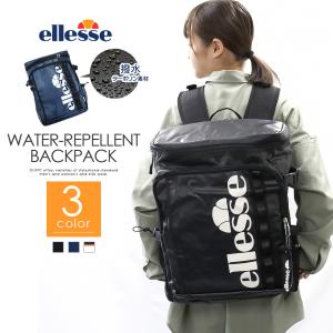Outlet特価 在庫限り エレッセ リュック レディース 大容量 収納 おしゃれ 通学 女子 高校生 ブランド 学生 大学生 中学 韓国 リュック Eb7008 Outfit 通販 Yahoo ショッピング