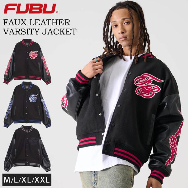 FUBU フブ ジャケット メンズ 長袖 レザージャケット MA-1 フェイクレザー バーシティジャ...