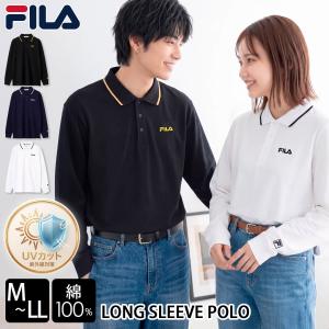 P10倍 FILA 長袖ポロシャツ メンズ レディース 綿100% UVカット ロゴ刺繍 鹿の子 ゆったり 爆買