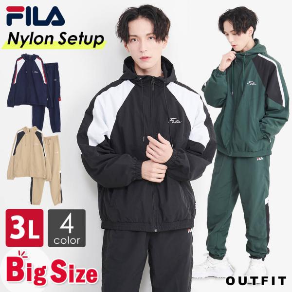 FILA フィラ 上下セット メンズ セットアップ 大きいサイズ 3L ウォームアップスーツ ウイン...